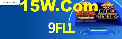 9FLL